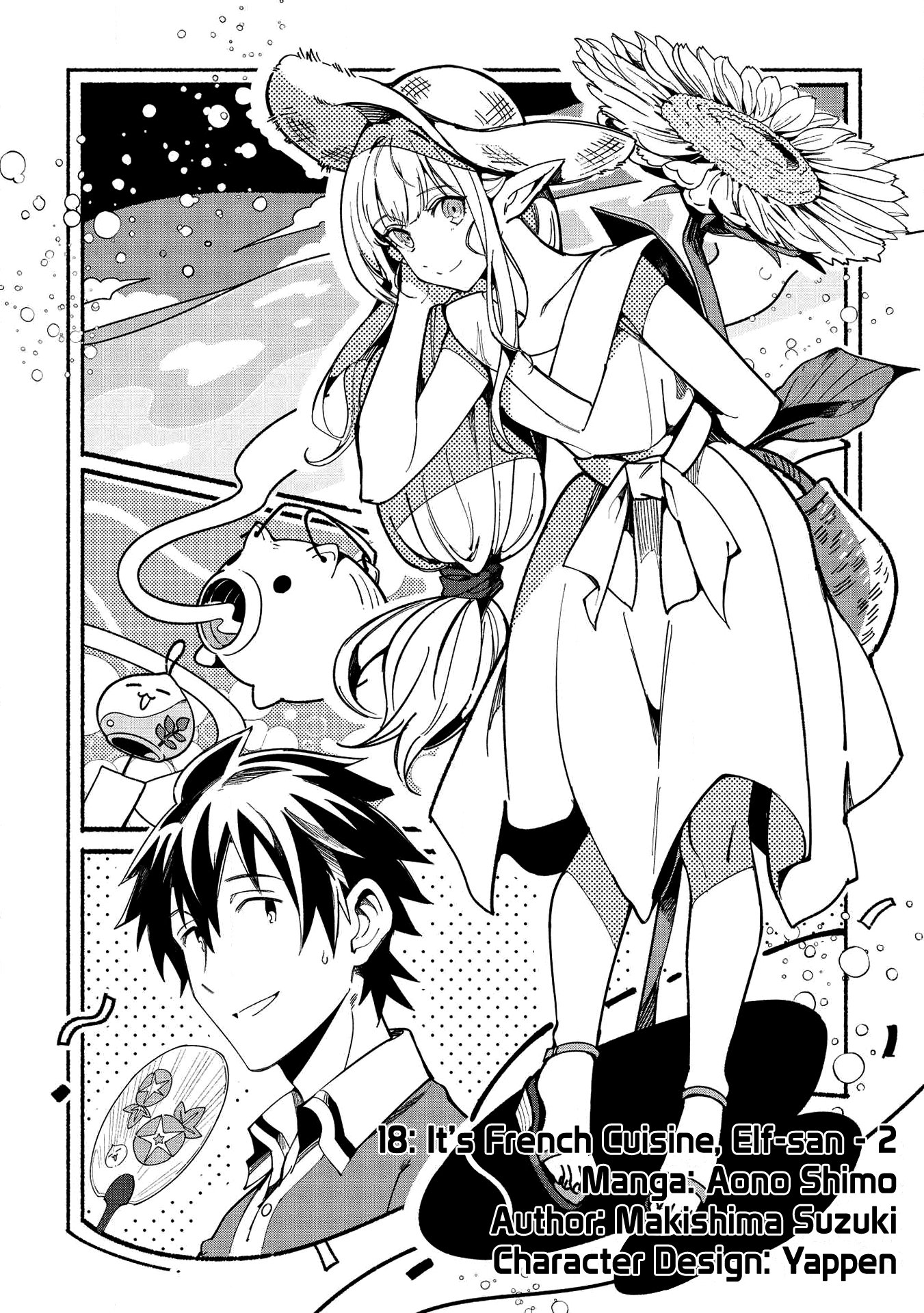 Welcome to Japan, Elf-san chapter 18 - page 1