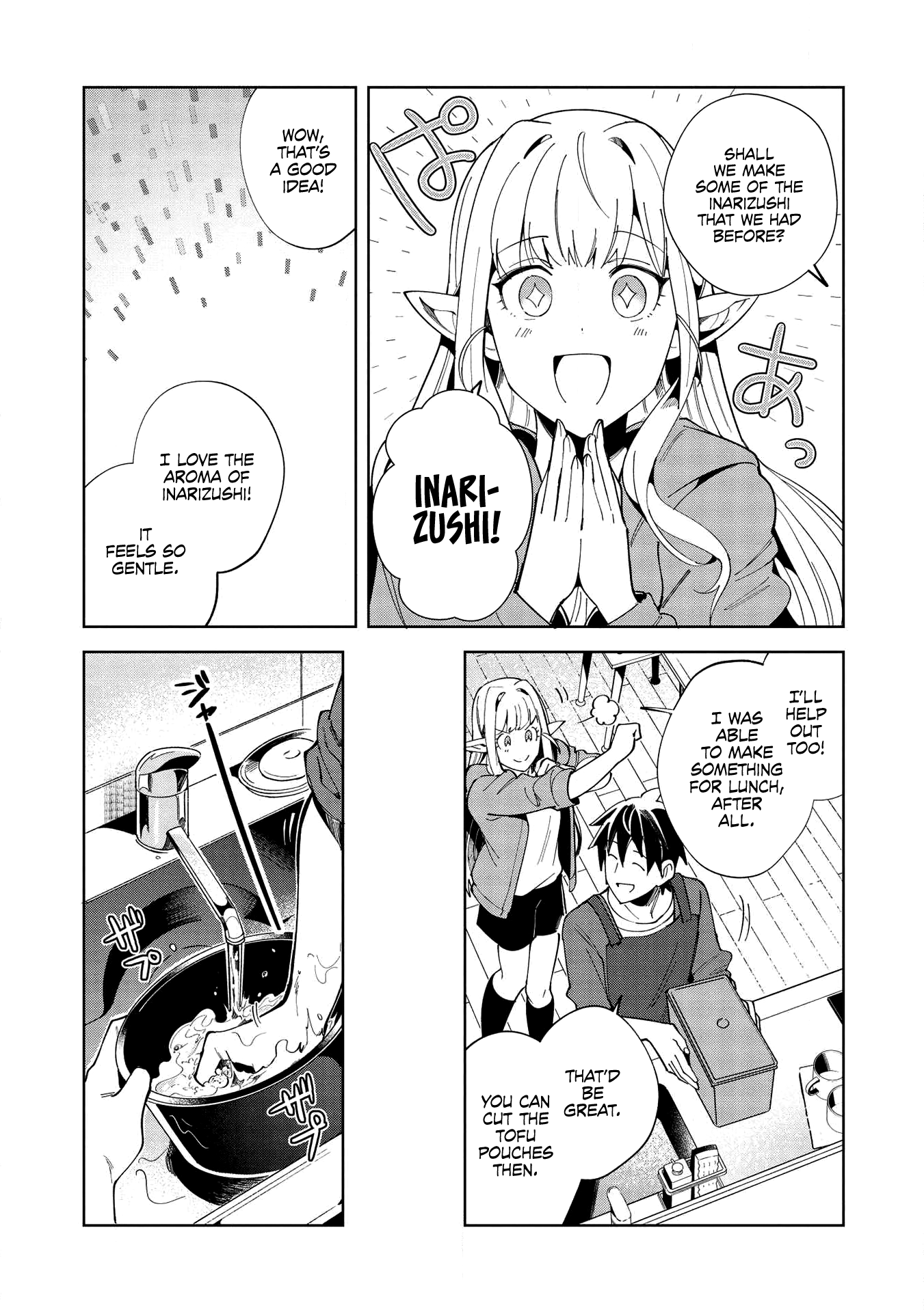 Welcome to Japan, Elf-san chapter 18 - page 10