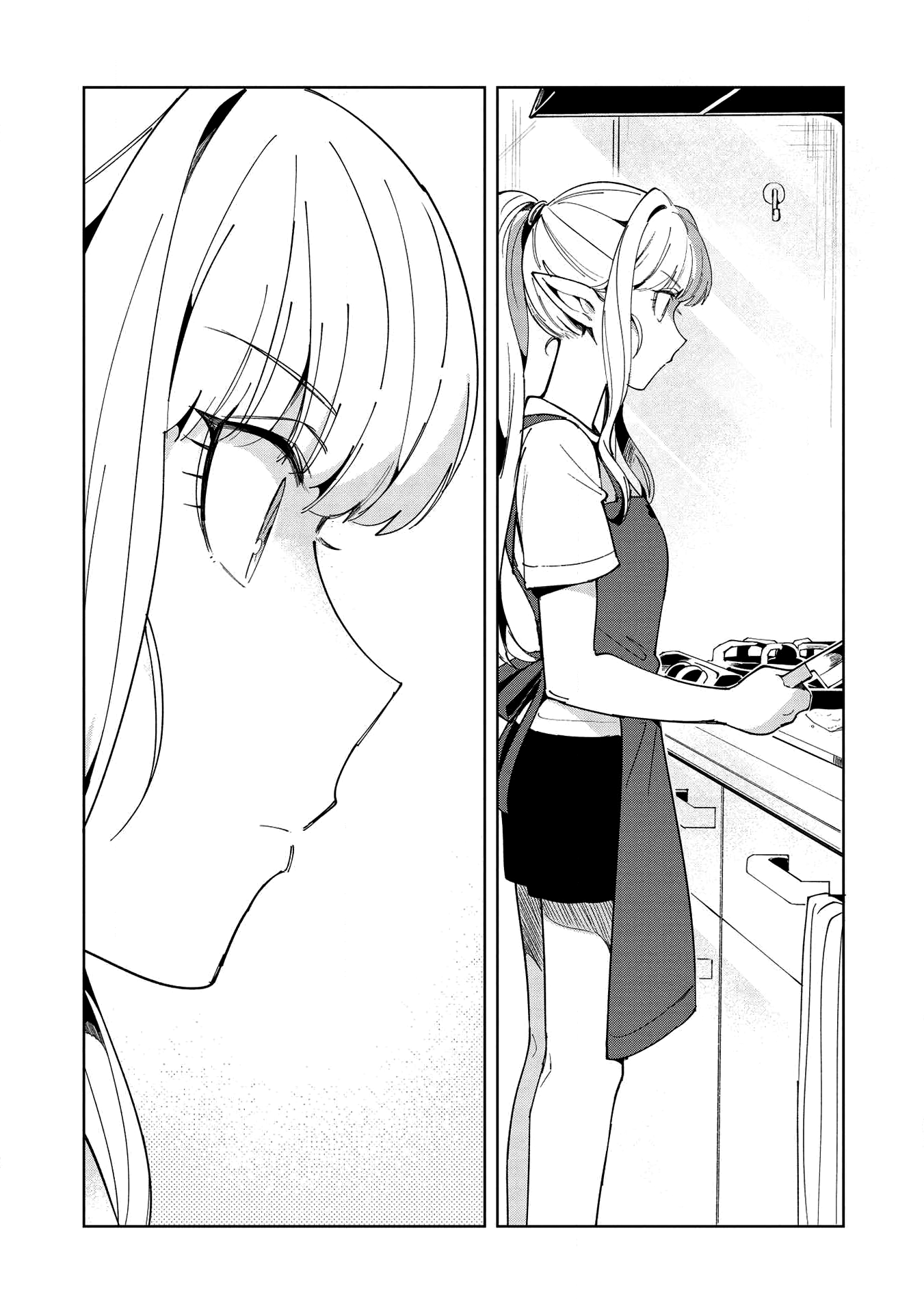 Welcome to Japan, Elf-san chapter 18 - page 14