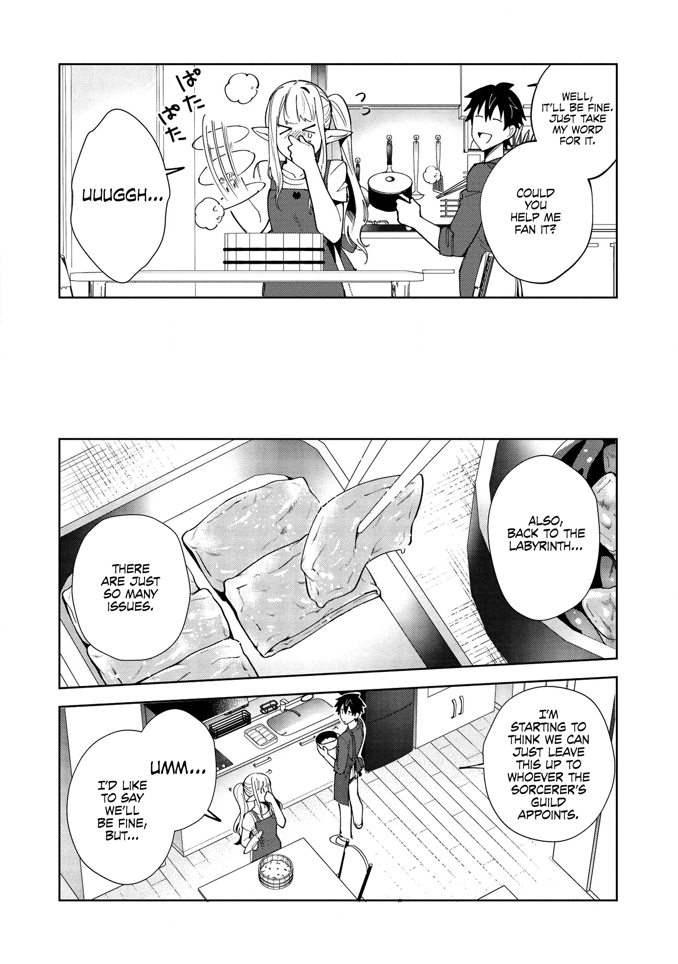 Welcome to Japan, Elf-san chapter 18 - page 17
