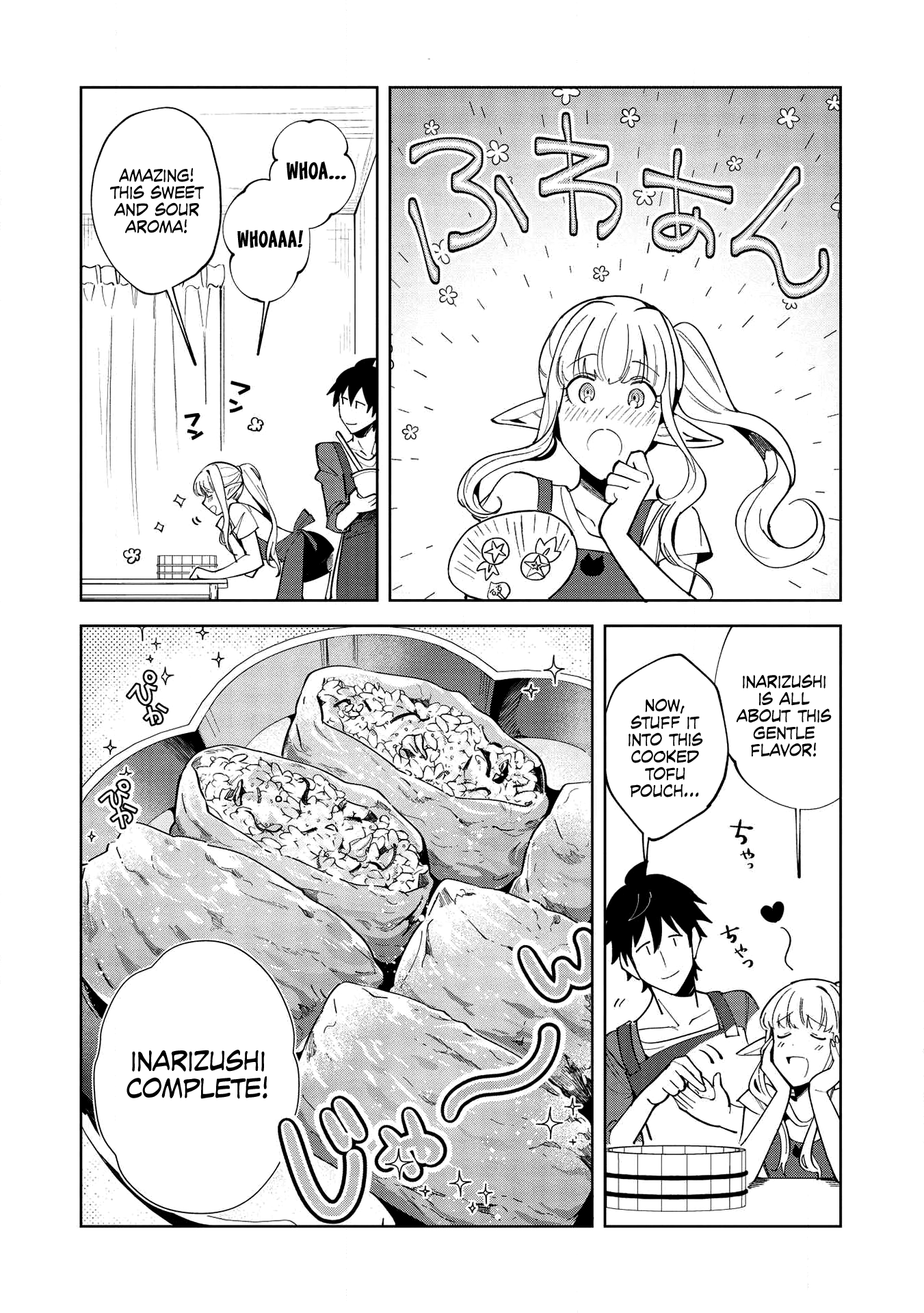 Welcome to Japan, Elf-san chapter 18 - page 19