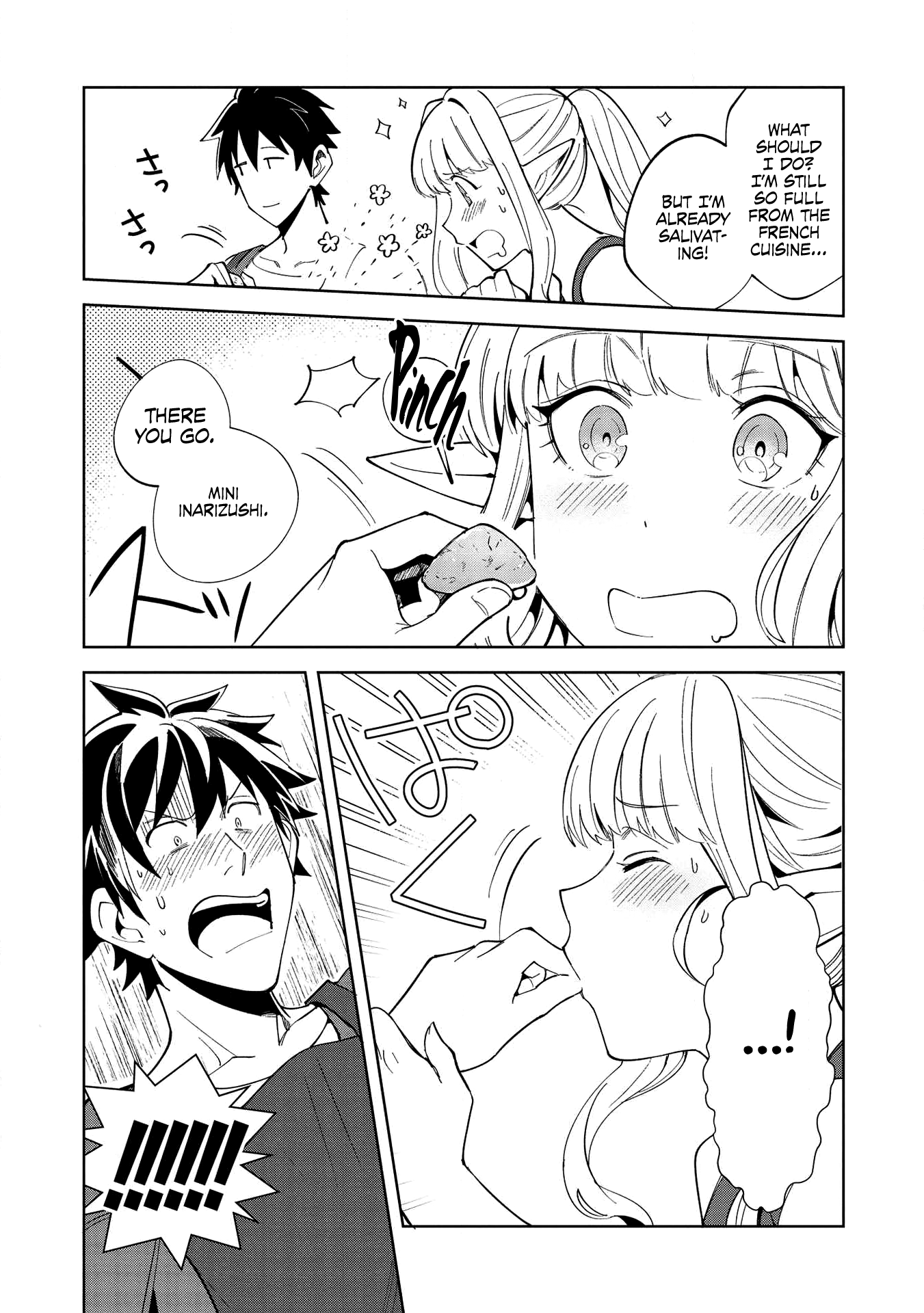 Welcome to Japan, Elf-san chapter 18 - page 20