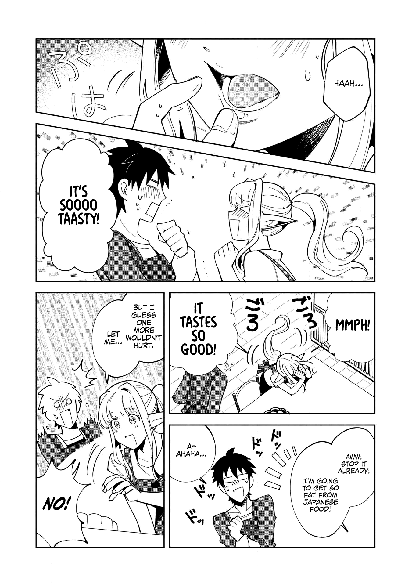 Welcome to Japan, Elf-san chapter 18 - page 21