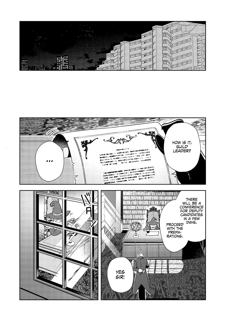 Welcome to Japan, Elf-san chapter 18 - page 23