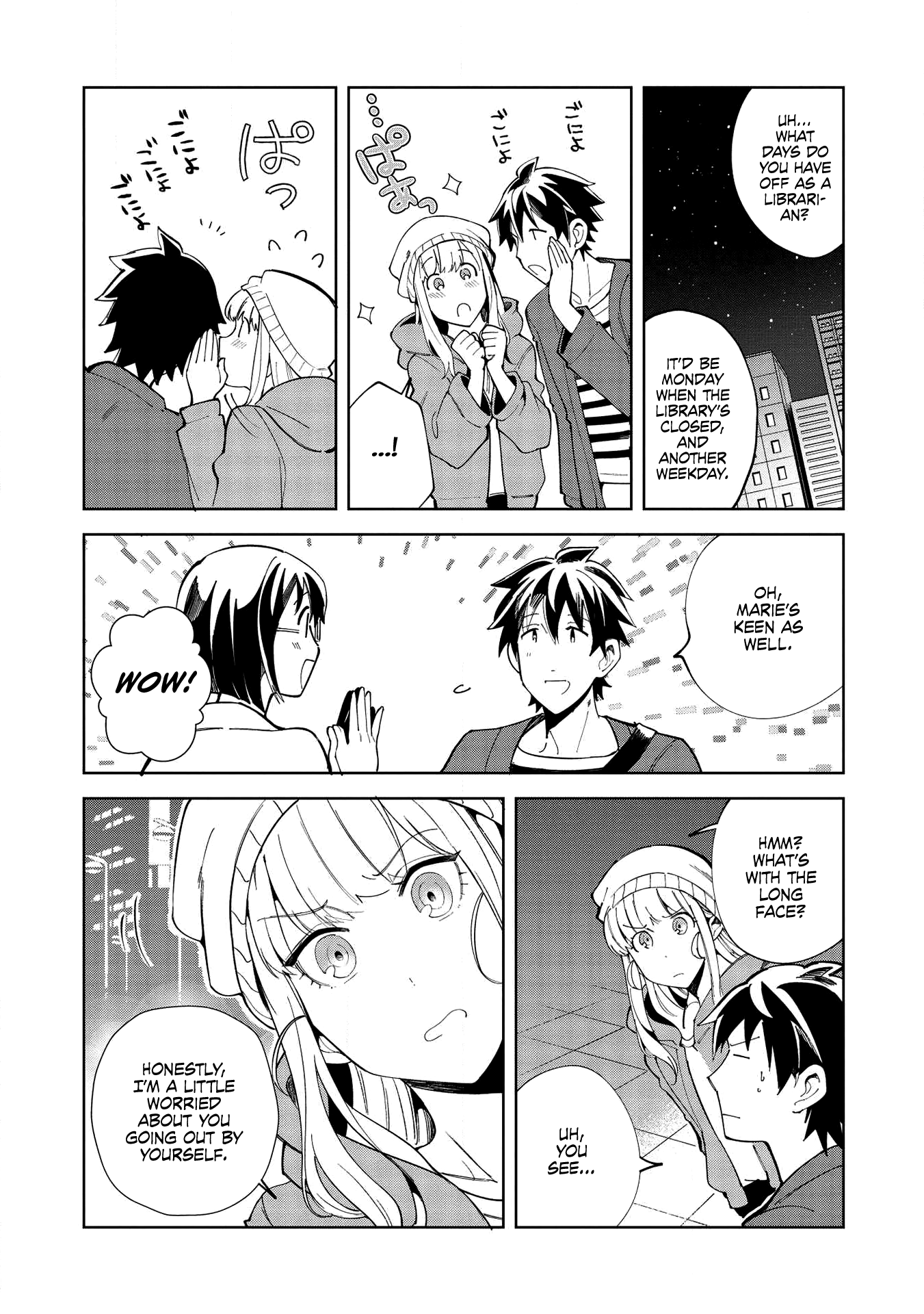 Welcome to Japan, Elf-san chapter 18 - page 4