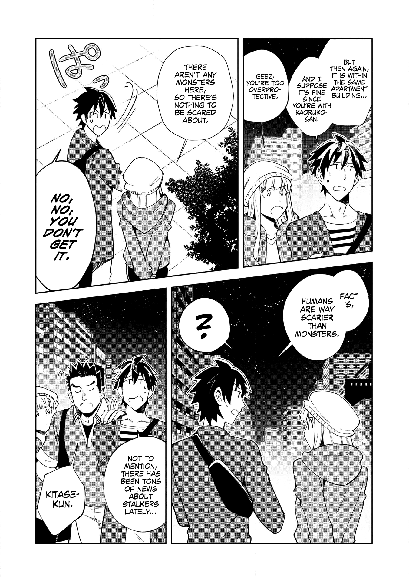 Welcome to Japan, Elf-san chapter 18 - page 5