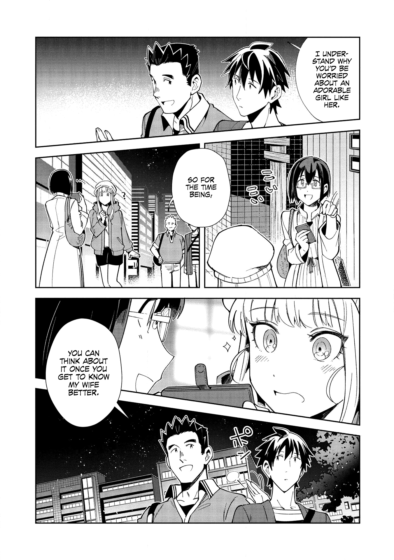 Welcome to Japan, Elf-san chapter 18 - page 6