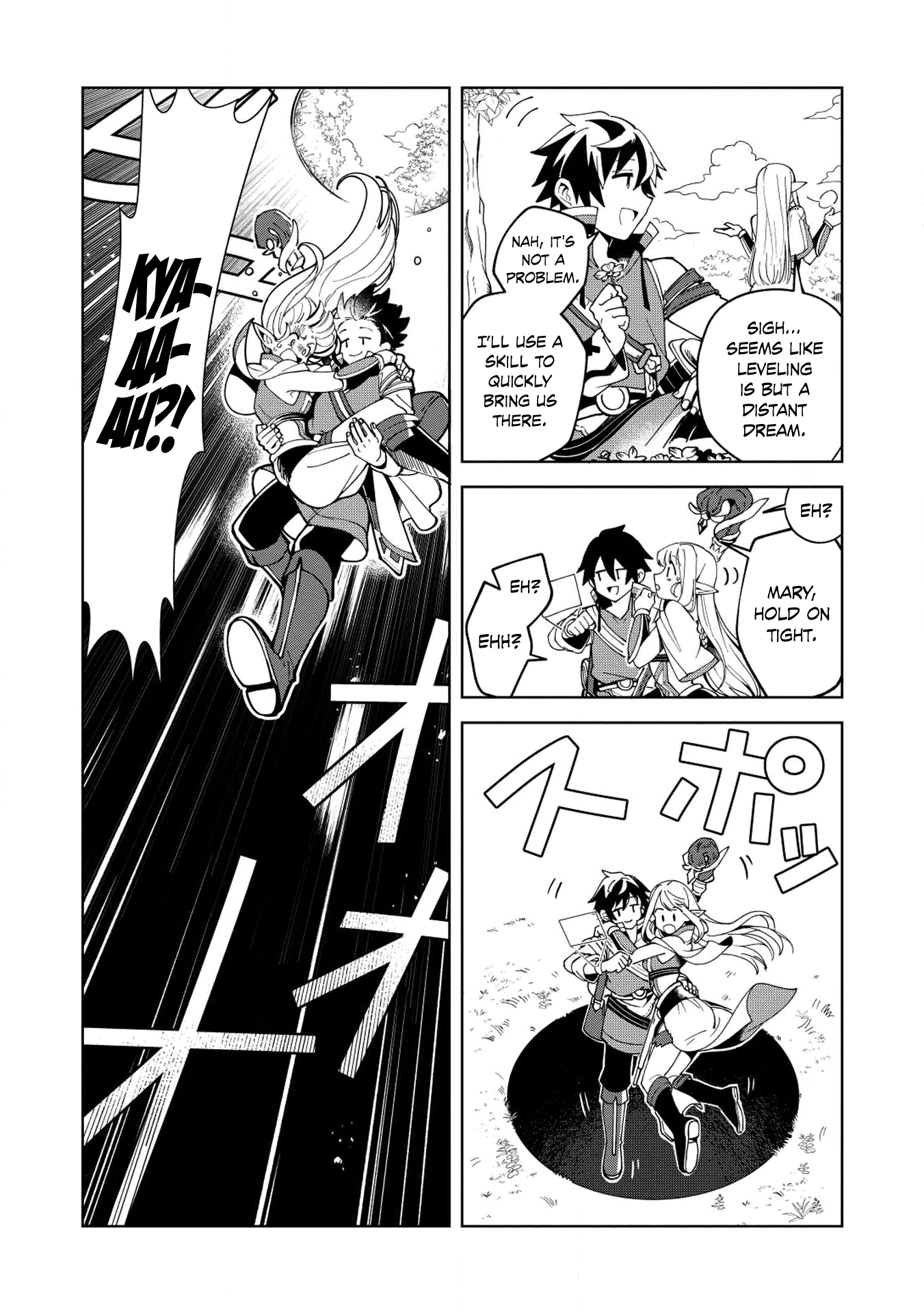 Welcome to Japan, Elf-san chapter 7 - page 4