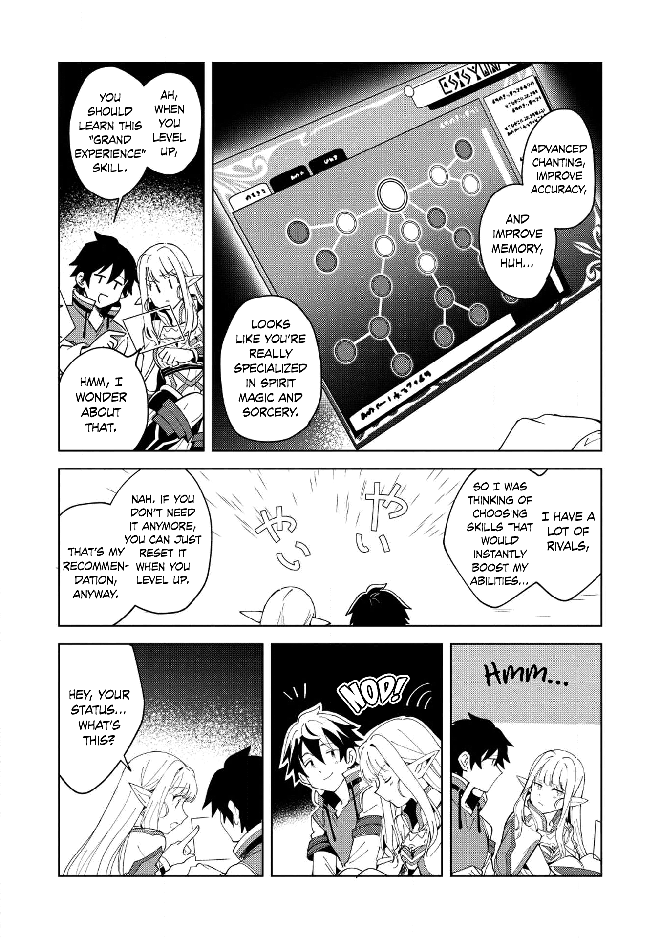 Welcome to Japan, Elf-san chapter 7 - page 9
