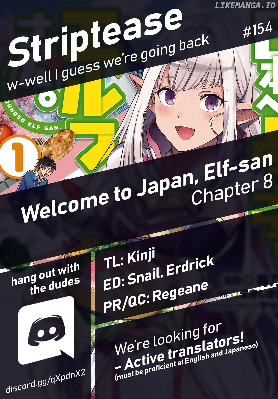 Welcome to Japan, Elf-san chapter 8 - page 1