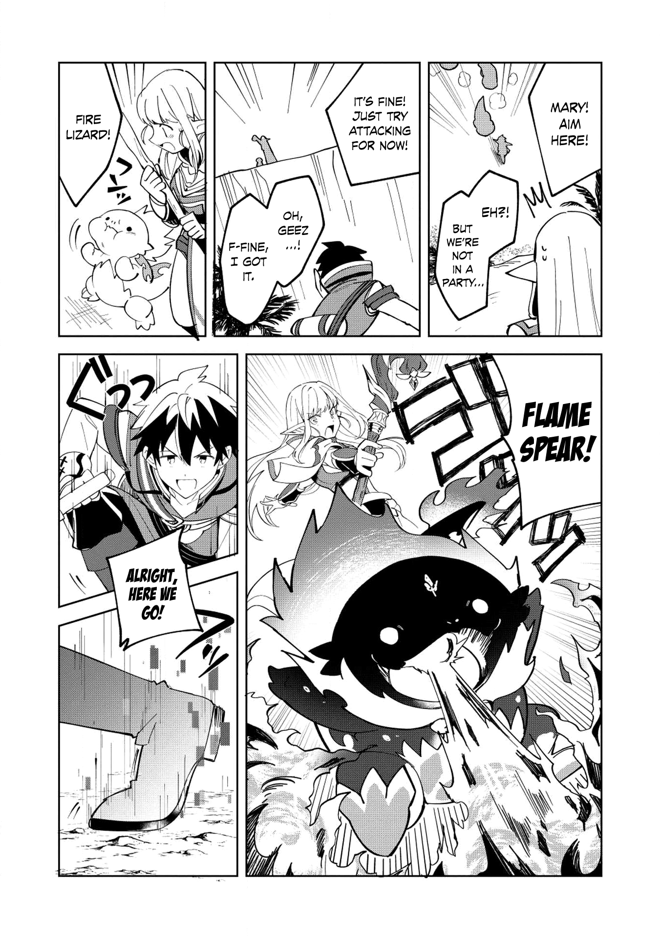 Welcome to Japan, Elf-san chapter 8 - page 10