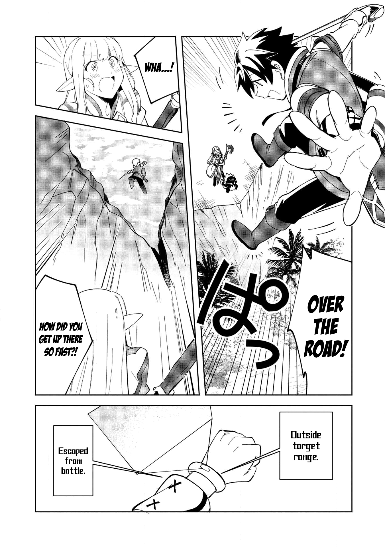 Welcome to Japan, Elf-san chapter 8 - page 11