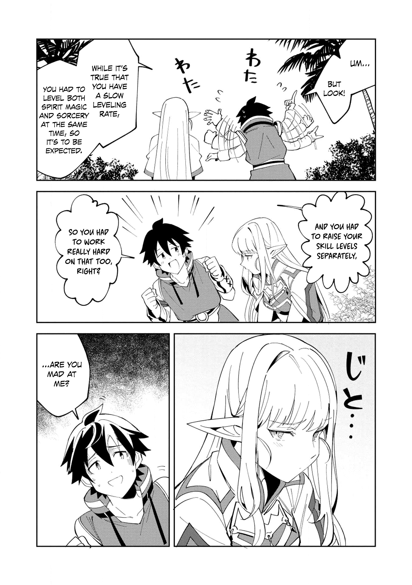 Welcome to Japan, Elf-san chapter 8 - page 18