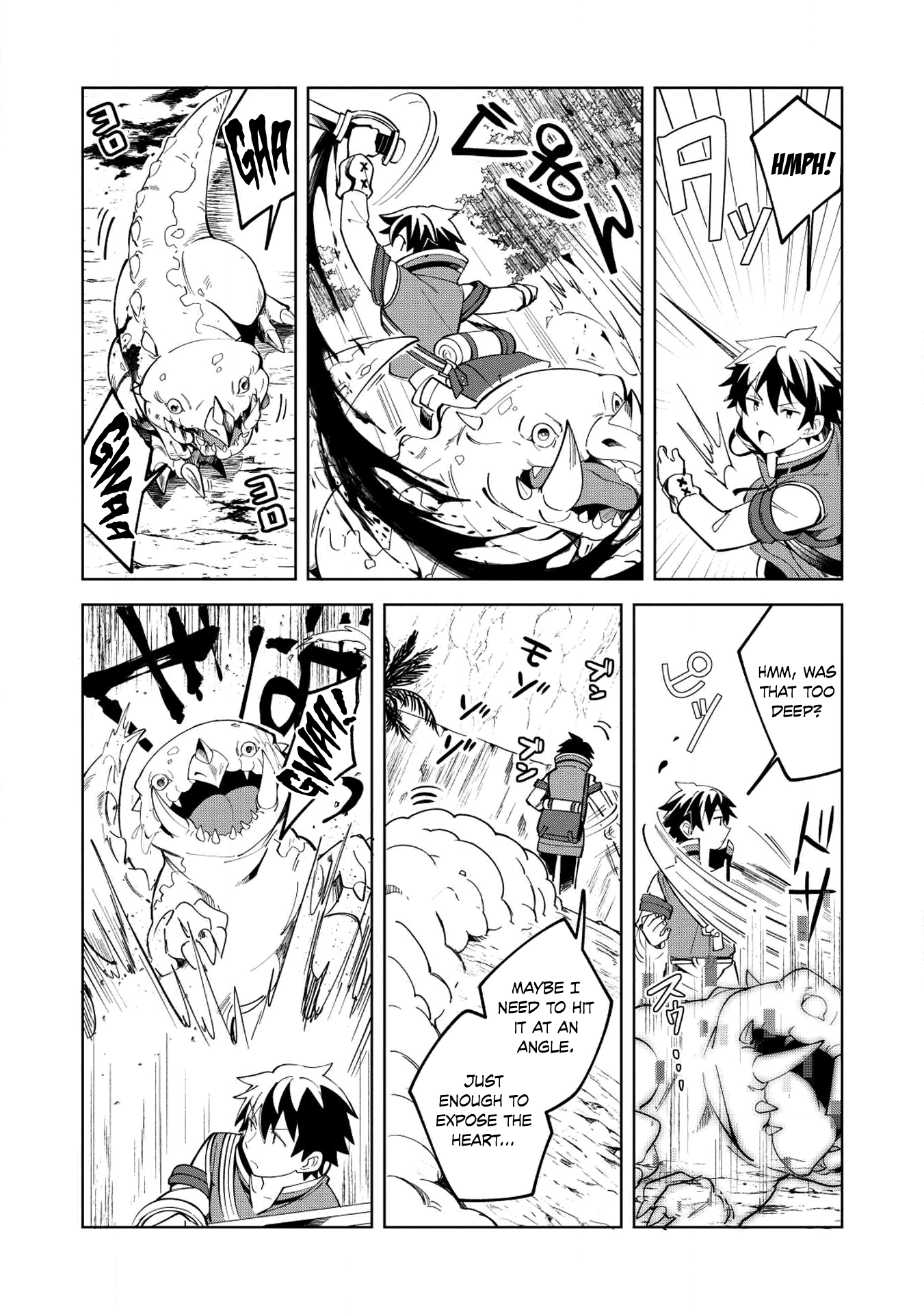 Welcome to Japan, Elf-san chapter 8 - page 6