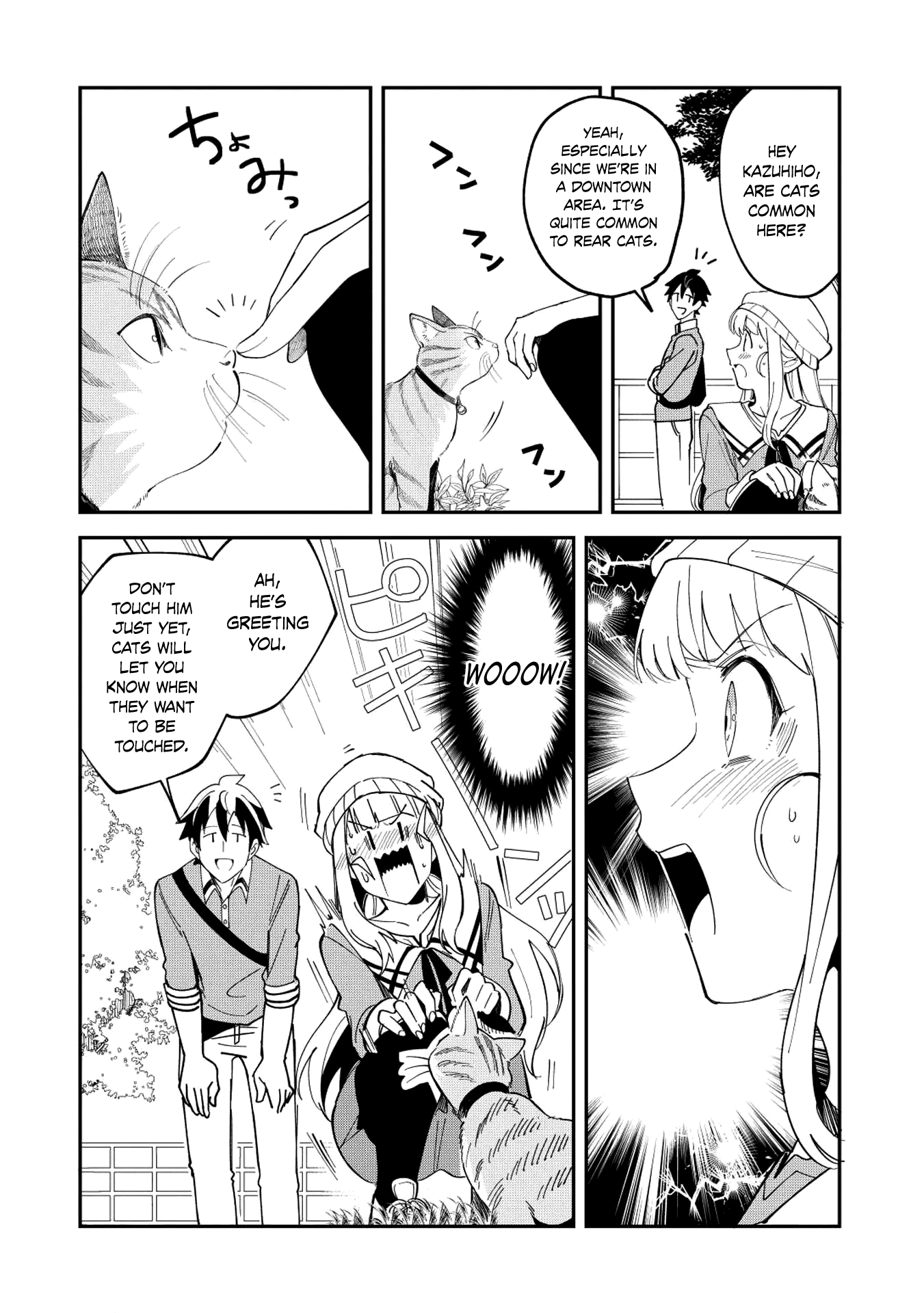 Welcome to Japan, Elf-san chapter 9 - page 12