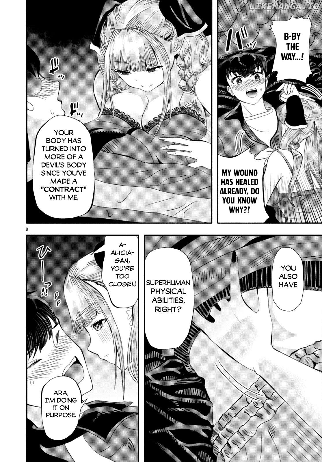 Akuma wa Rozario ni Kiss wo suru Chapter 3 - page 11