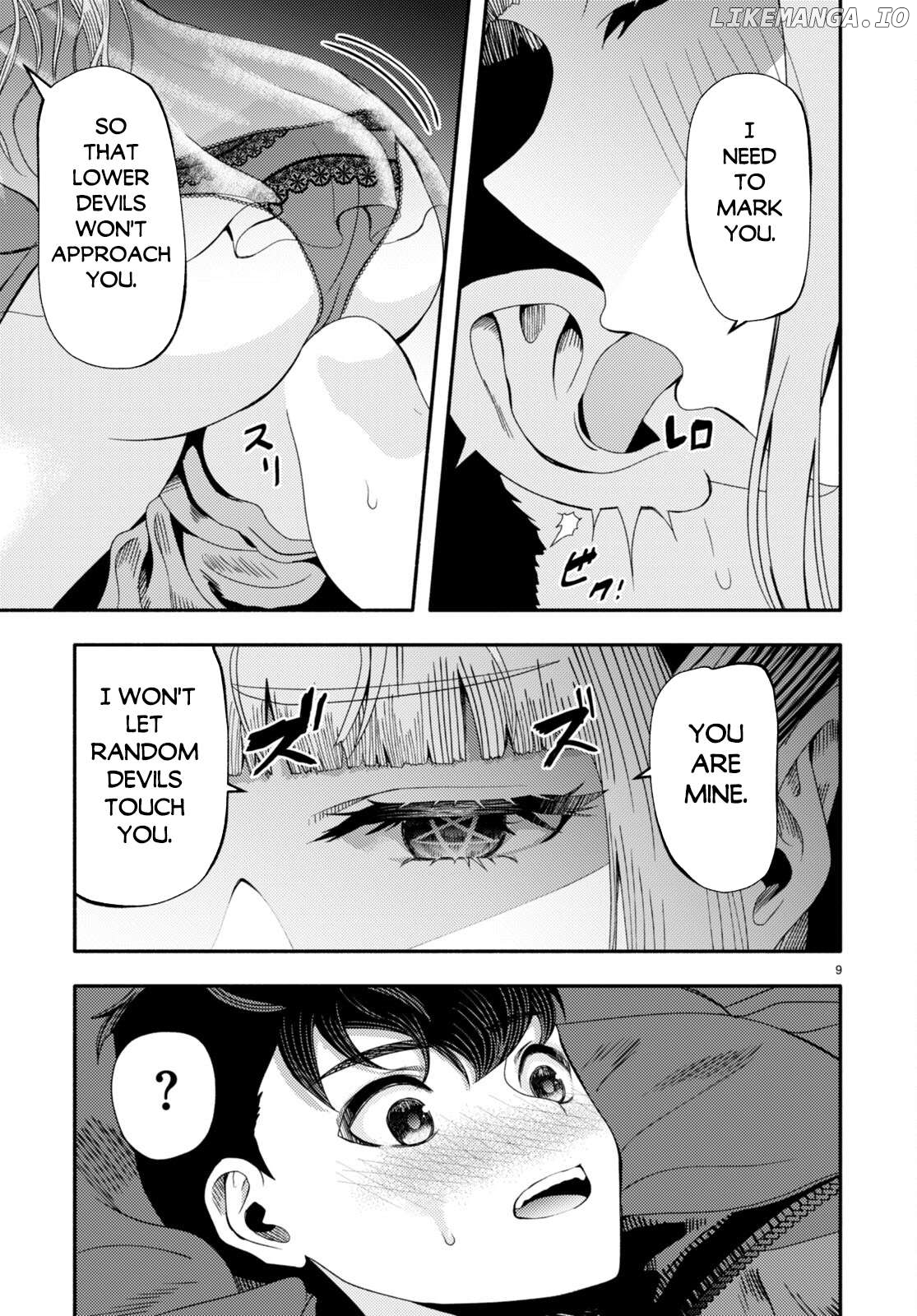 Akuma wa Rozario ni Kiss wo suru Chapter 3 - page 12