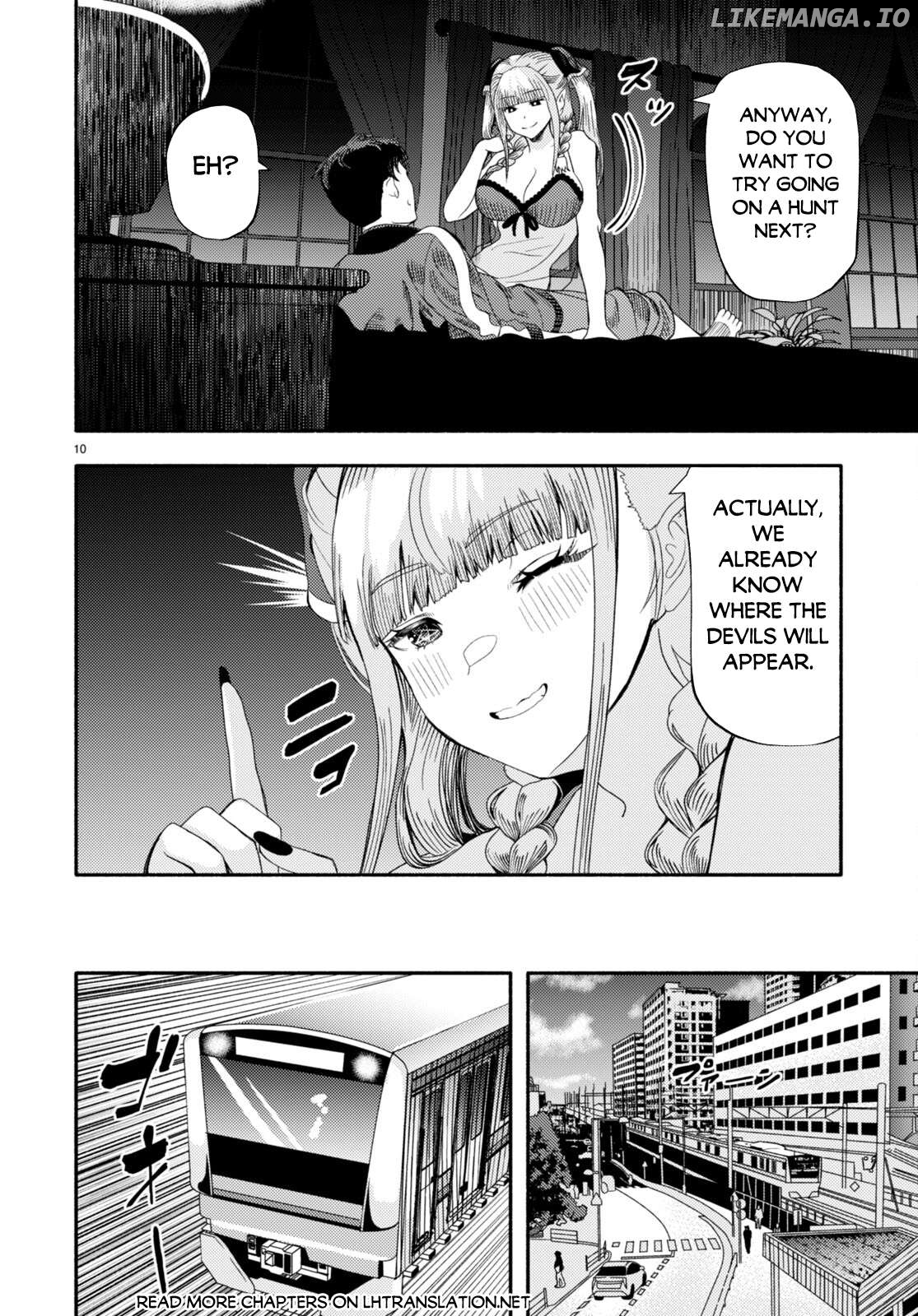 Akuma wa Rozario ni Kiss wo suru Chapter 3 - page 13