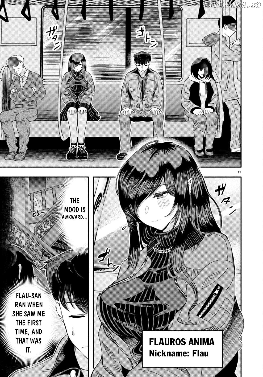 Akuma wa Rozario ni Kiss wo suru Chapter 3 - page 14