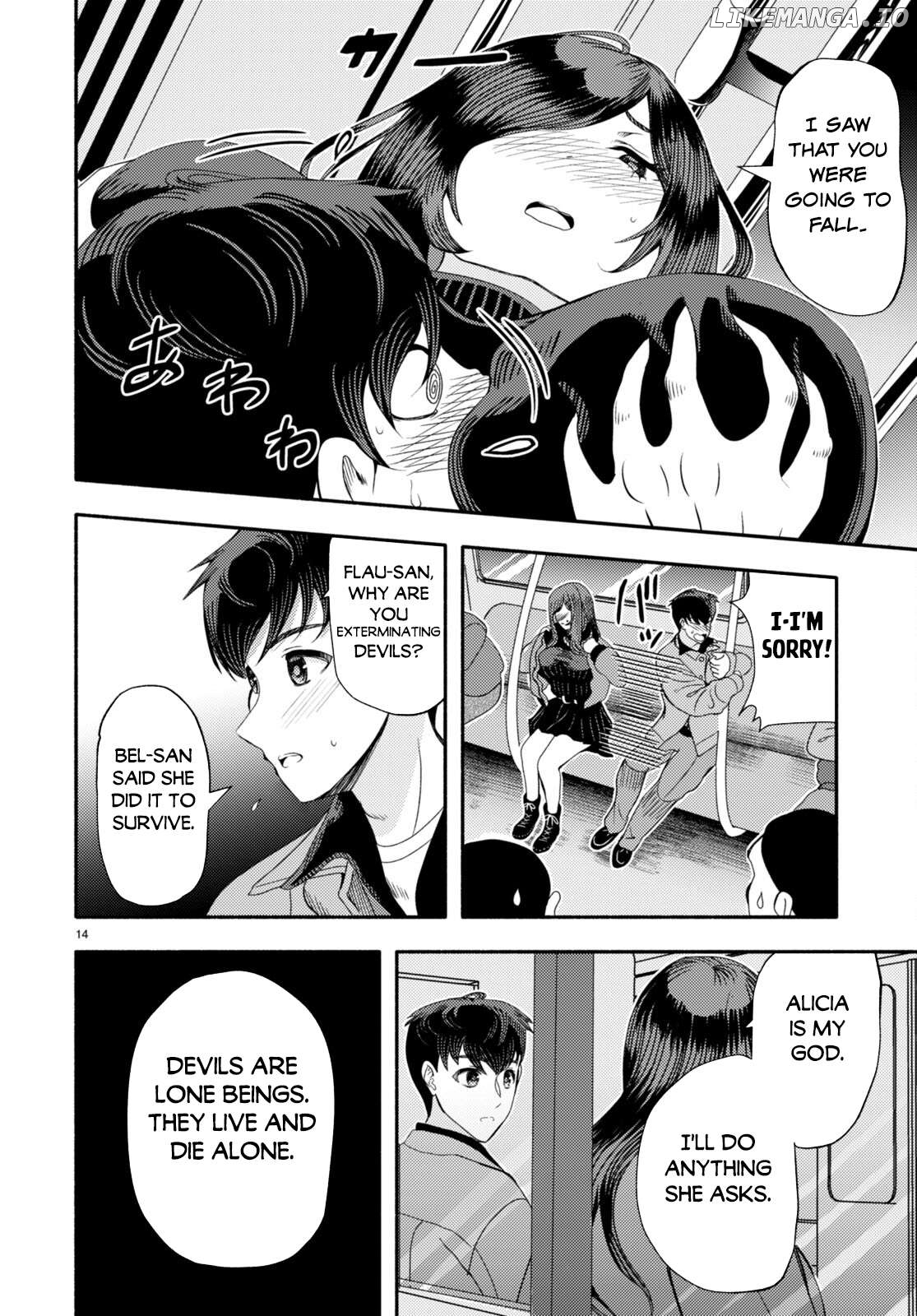 Akuma wa Rozario ni Kiss wo suru Chapter 3 - page 17