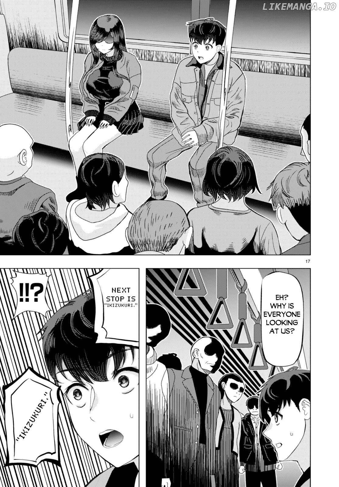 Akuma wa Rozario ni Kiss wo suru Chapter 3 - page 20