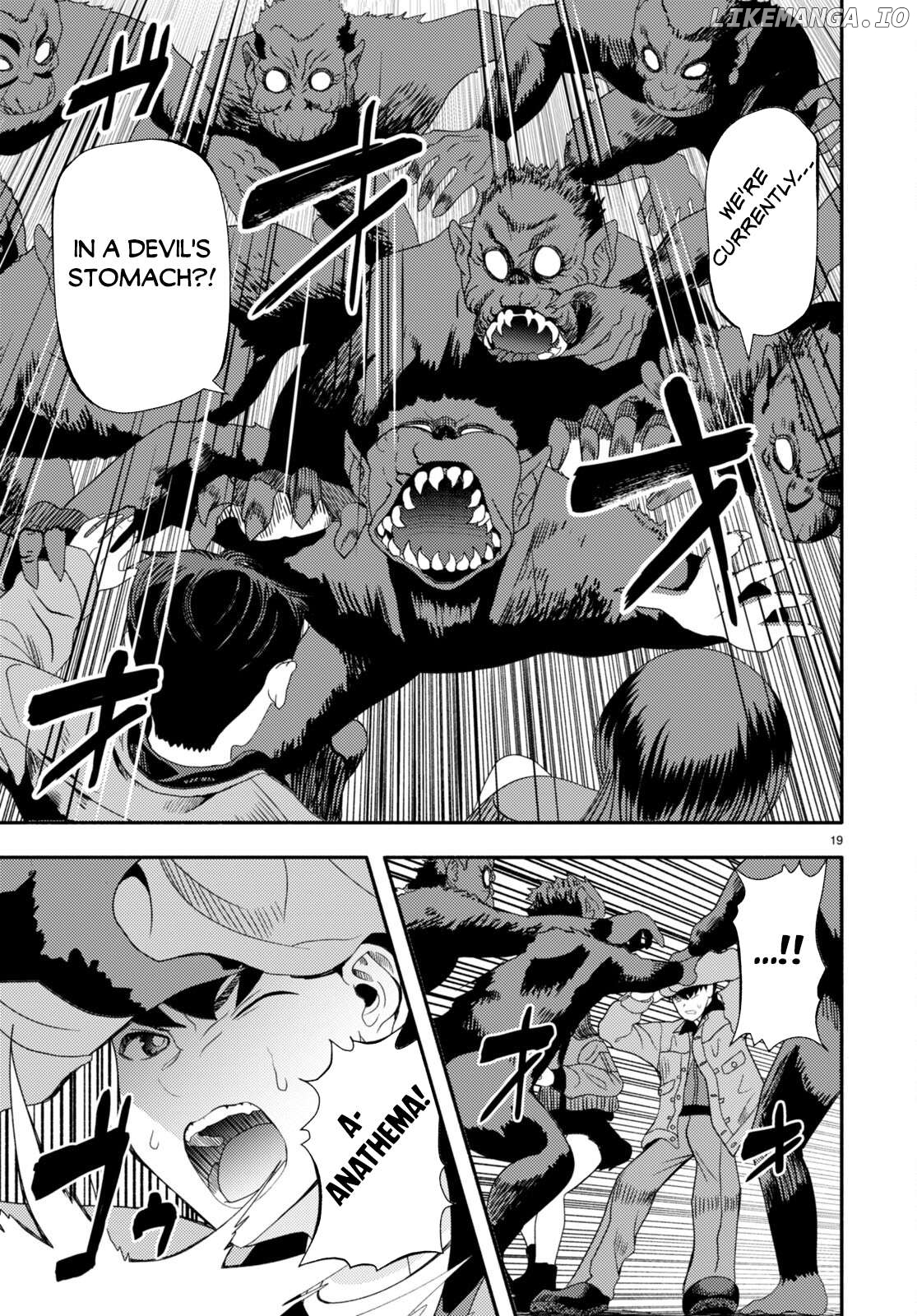 Akuma wa Rozario ni Kiss wo suru Chapter 3 - page 22