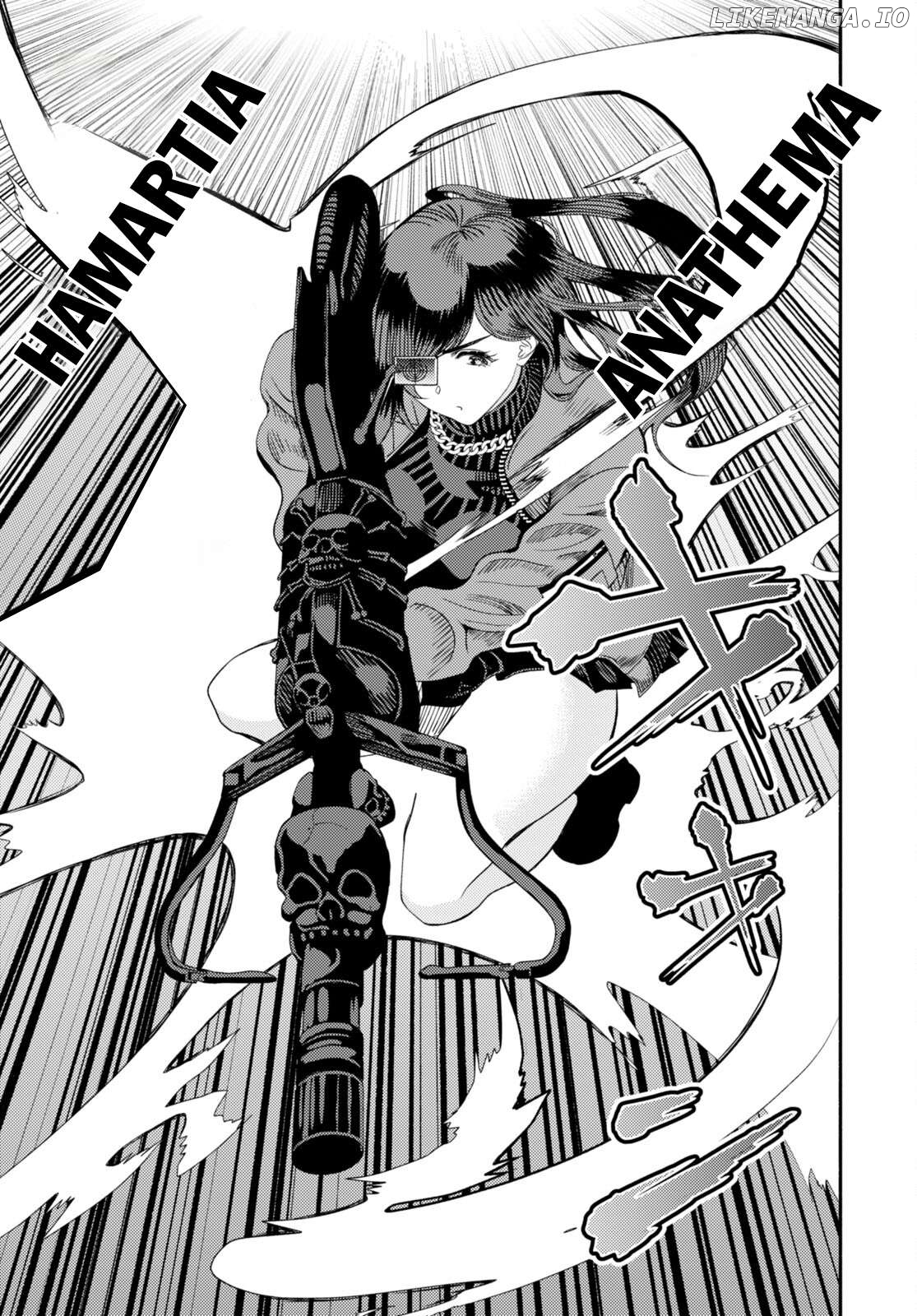 Akuma wa Rozario ni Kiss wo suru Chapter 3 - page 24