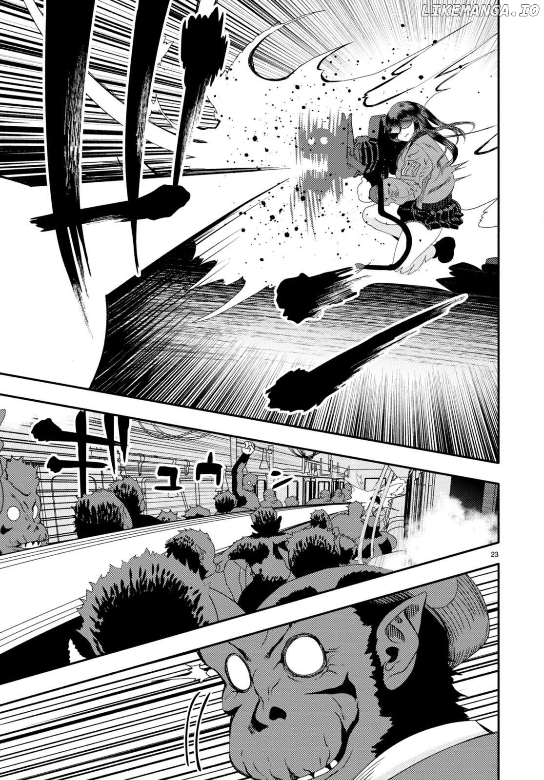 Akuma wa Rozario ni Kiss wo suru Chapter 3 - page 26