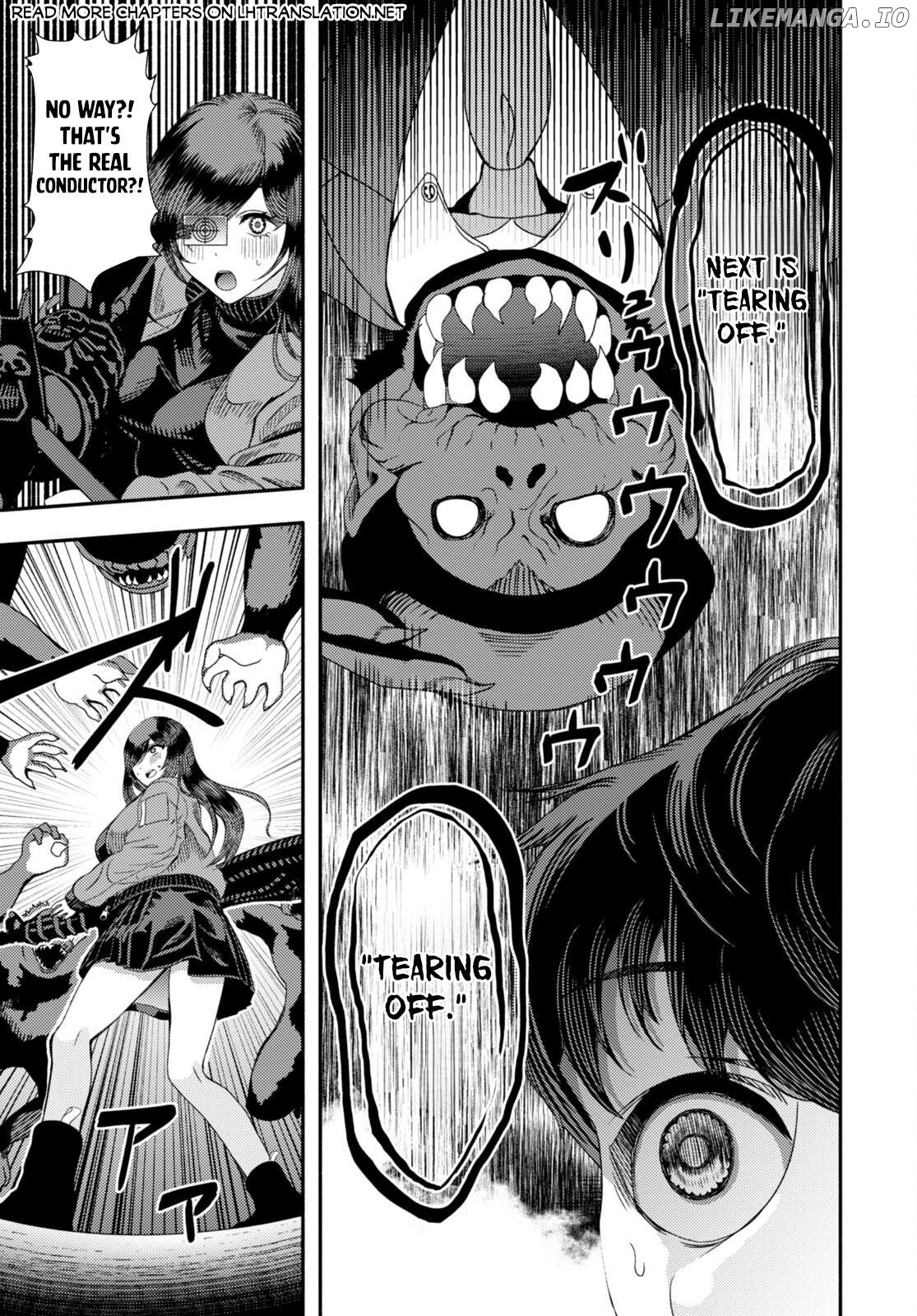 Akuma wa Rozario ni Kiss wo suru Chapter 3 - page 28