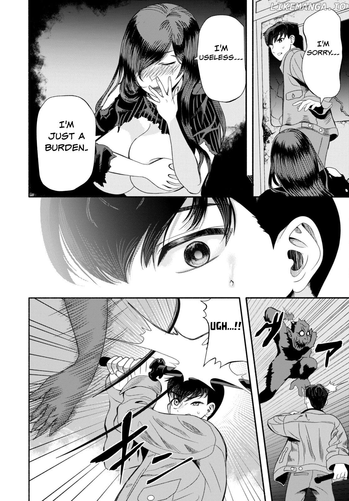 Akuma wa Rozario ni Kiss wo suru Chapter 3 - page 31