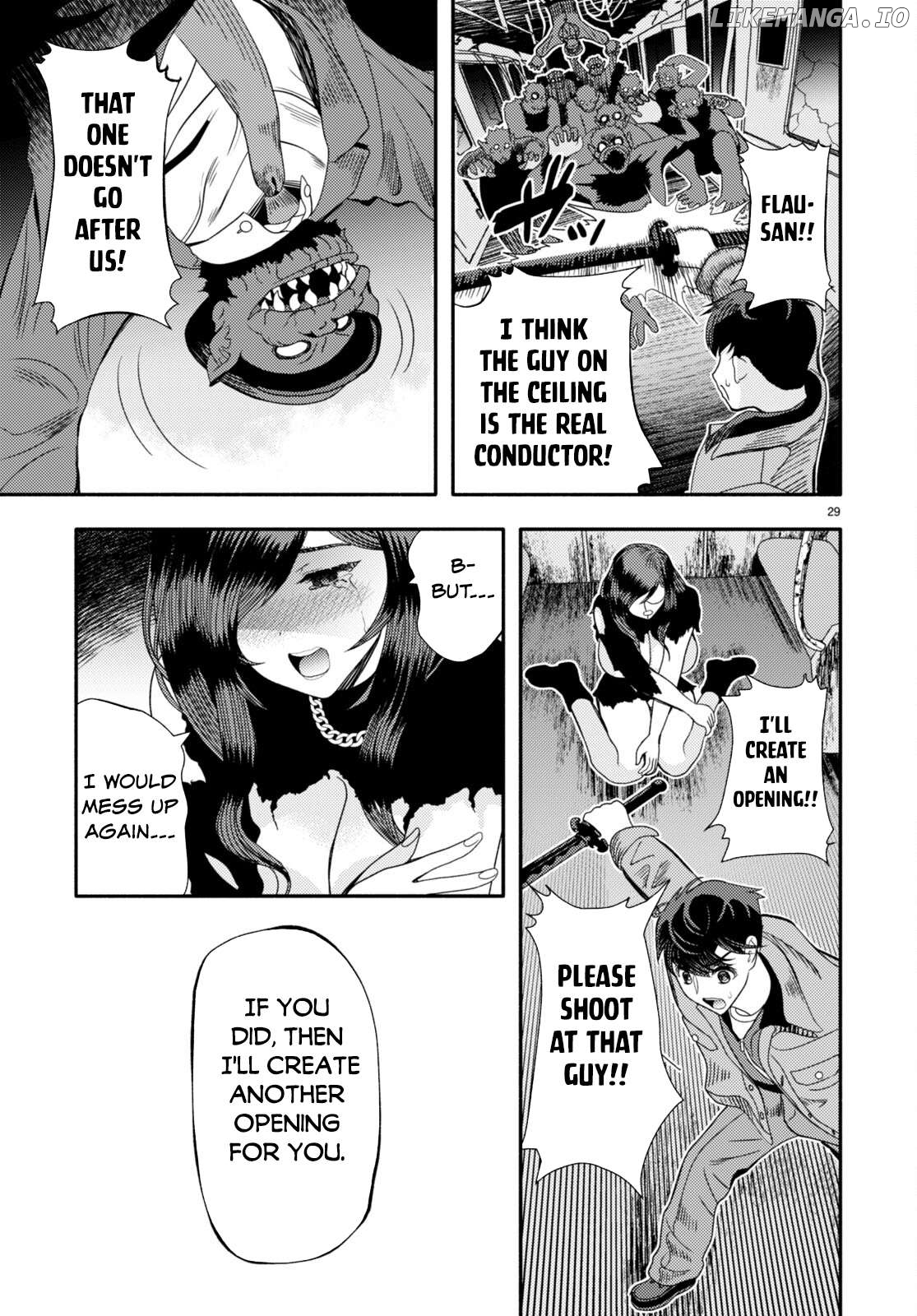 Akuma wa Rozario ni Kiss wo suru Chapter 3 - page 32