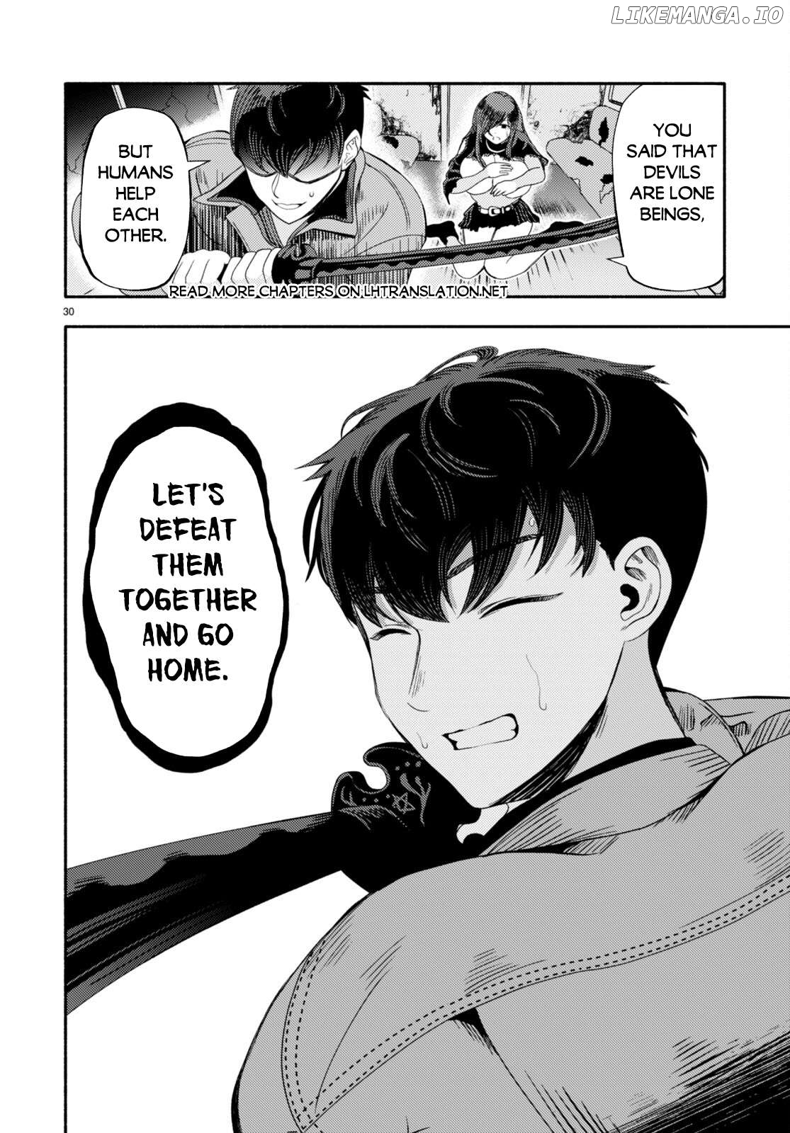 Akuma wa Rozario ni Kiss wo suru Chapter 3 - page 33