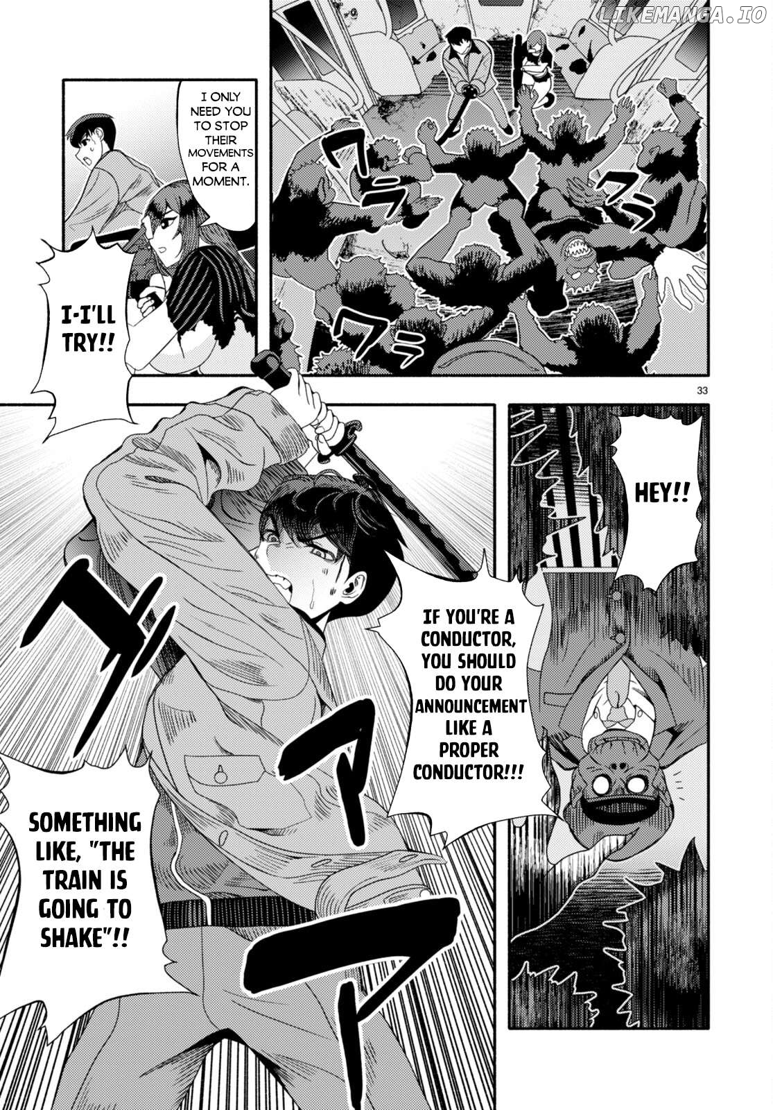 Akuma wa Rozario ni Kiss wo suru Chapter 3 - page 36