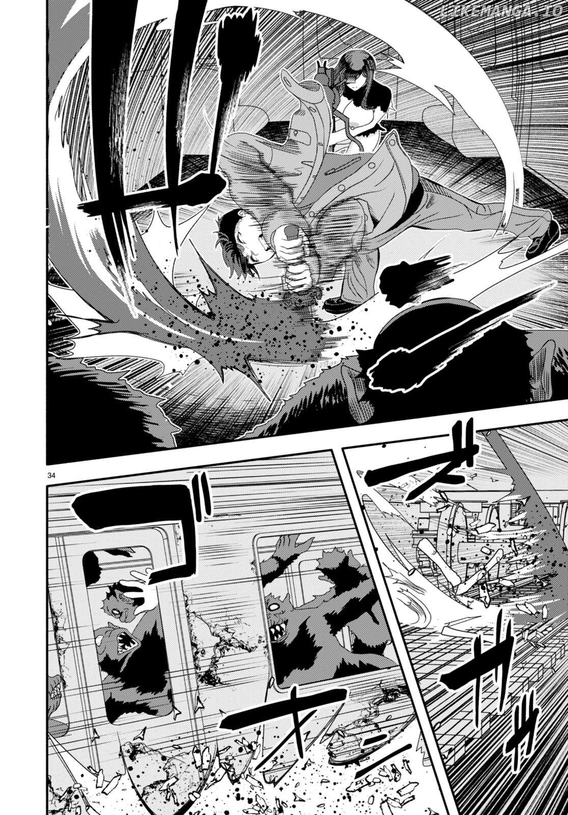 Akuma wa Rozario ni Kiss wo suru Chapter 3 - page 37