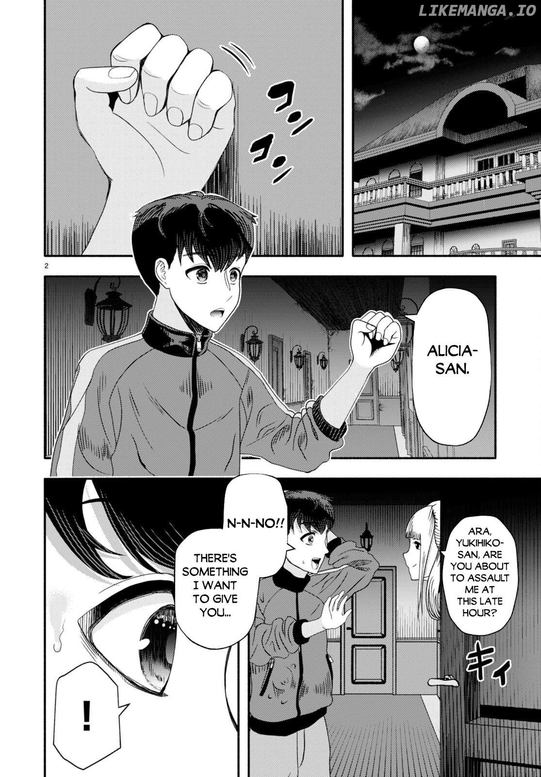 Akuma wa Rozario ni Kiss wo suru Chapter 3 - page 5