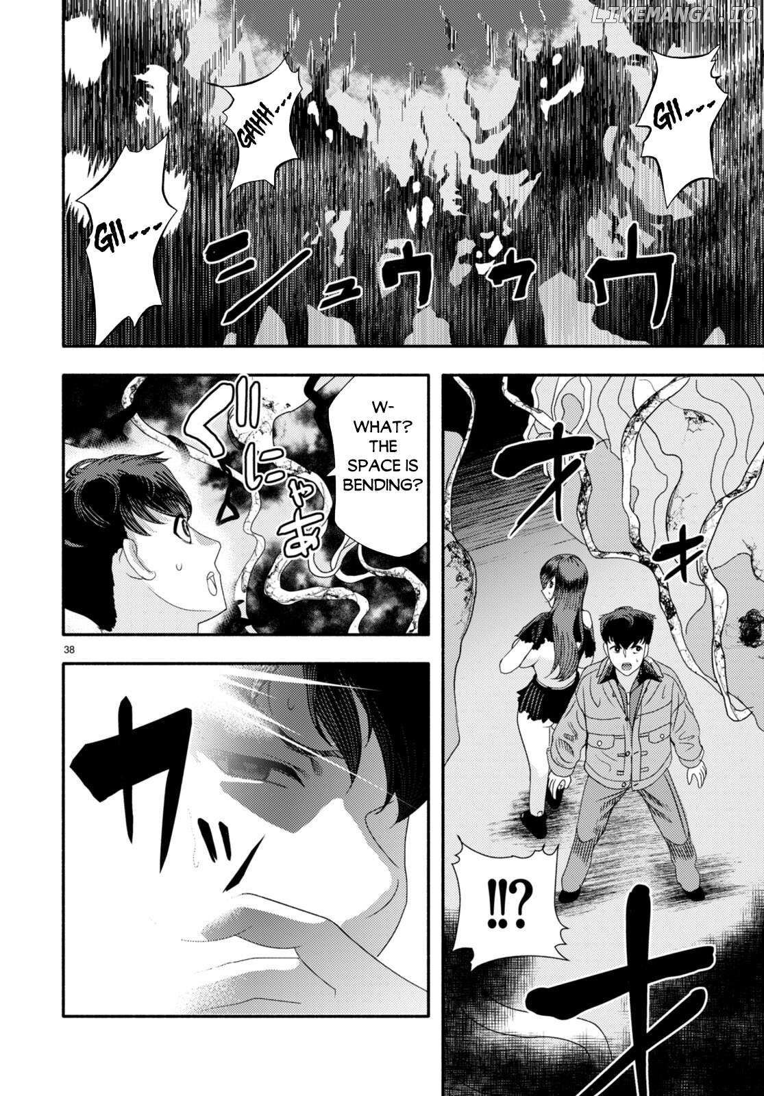 Akuma wa Rozario ni Kiss wo suru Chapter 3 - page 41