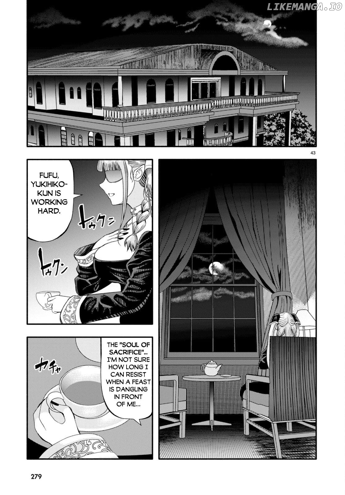 Akuma wa Rozario ni Kiss wo suru Chapter 3 - page 46