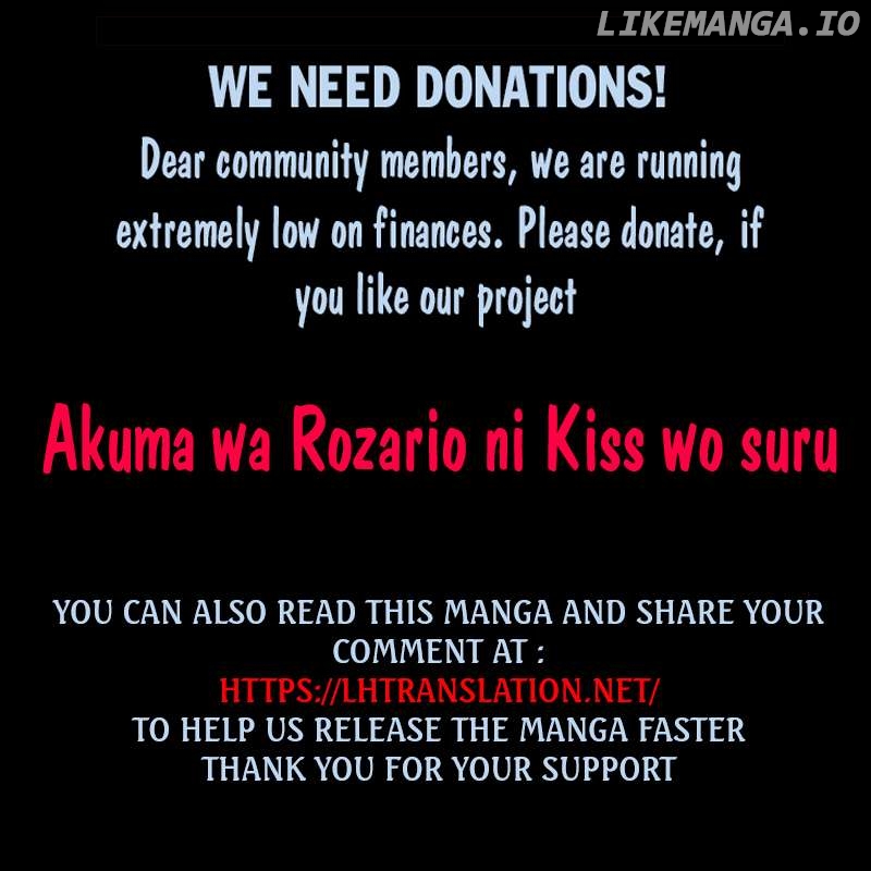 Akuma wa Rozario ni Kiss wo suru Chapter 3 - page 48
