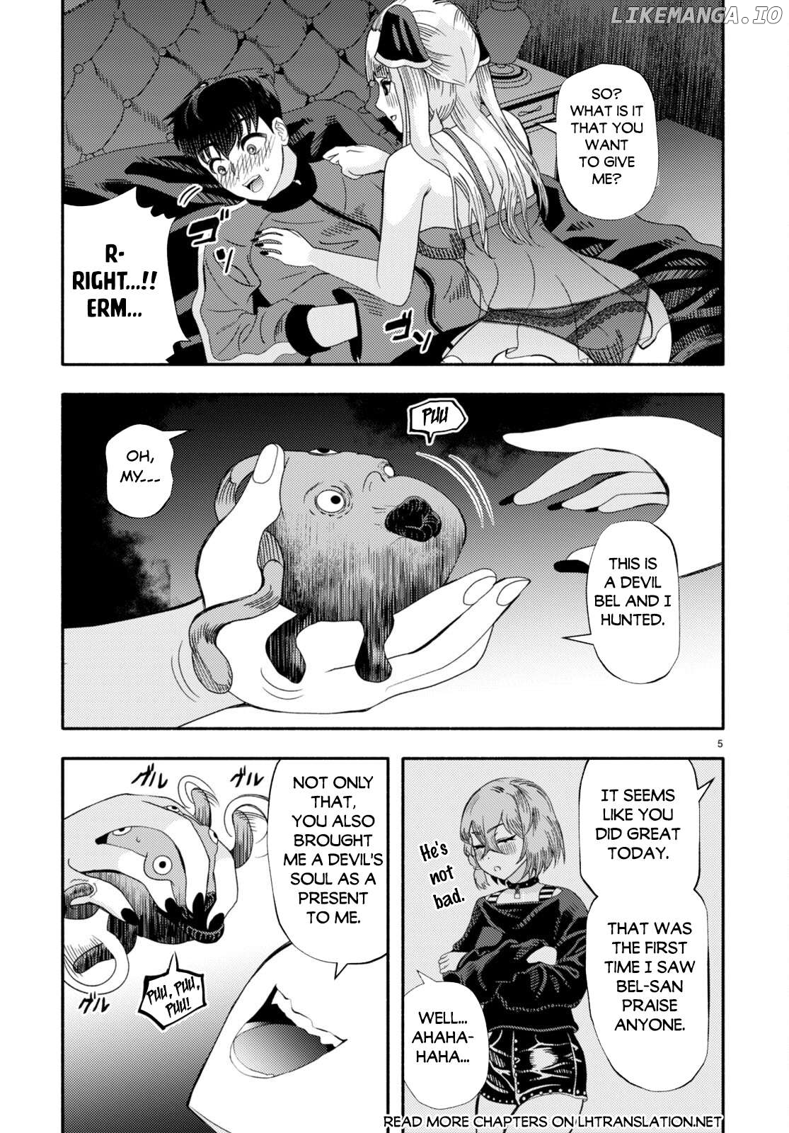 Akuma wa Rozario ni Kiss wo suru Chapter 3 - page 8