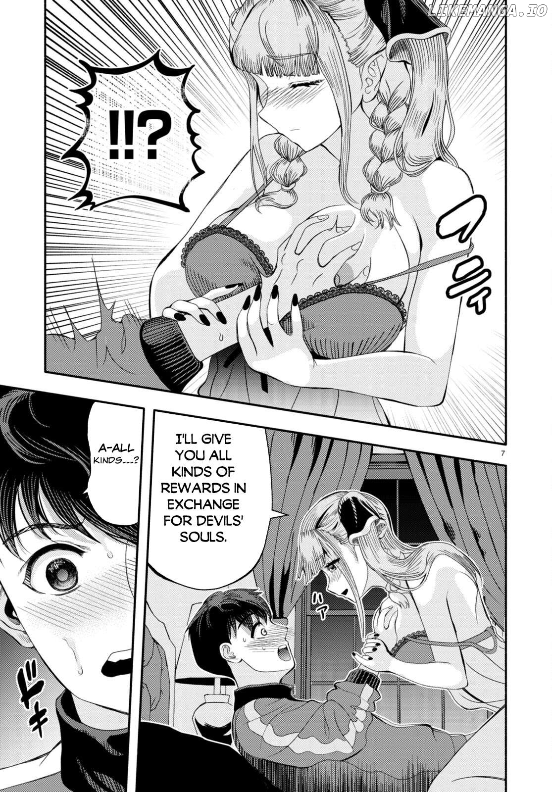 Akuma wa Rozario ni Kiss wo suru Chapter 3 - page 10