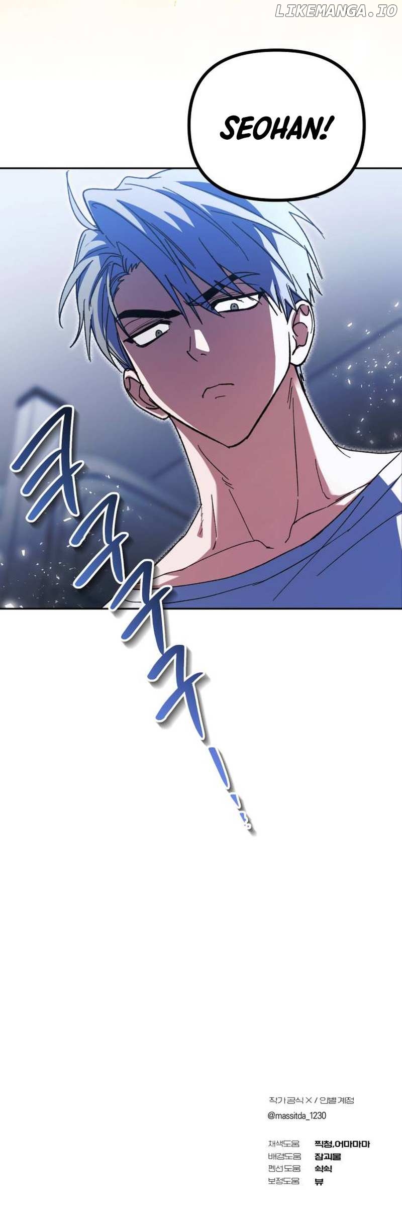 I Became the Youngest Member of Top Idol Chapter 5 - page 12
