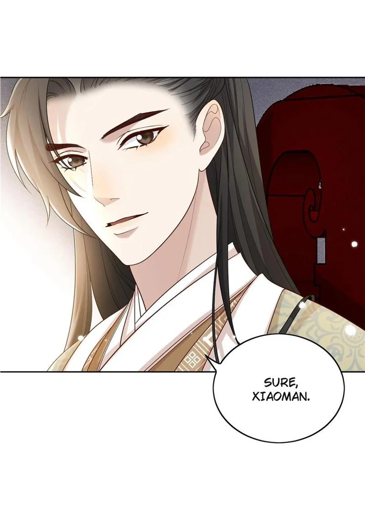 Not in Vain Chapter 12 - page 17