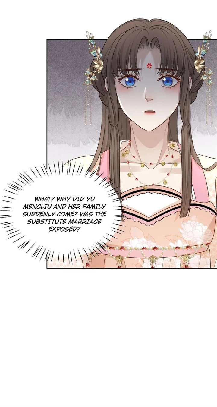 Not in Vain Chapter 12 - page 23