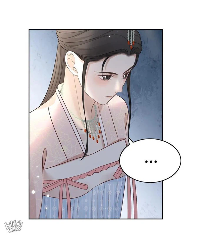 Not in Vain Chapter 12 - page 32