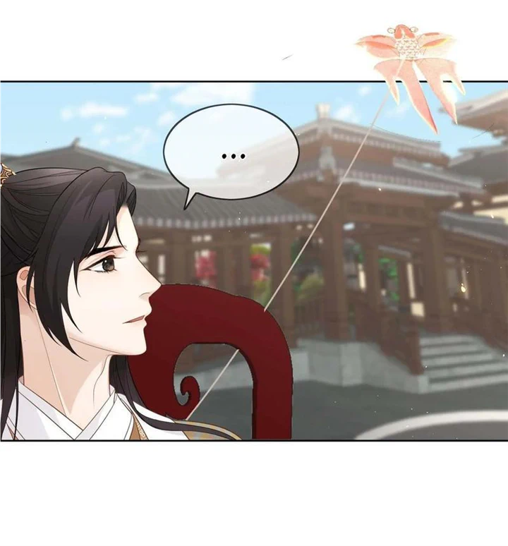 Not in Vain Chapter 14 - page 8