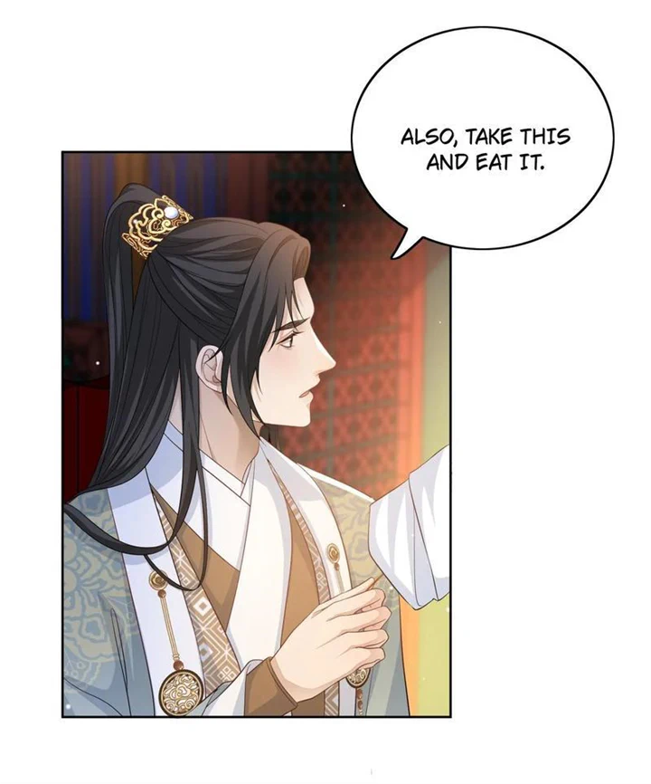 Not in Vain Chapter 17 - page 16