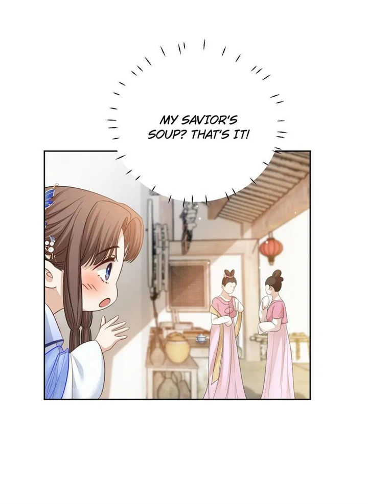 Not in Vain Chapter 17 - page 25