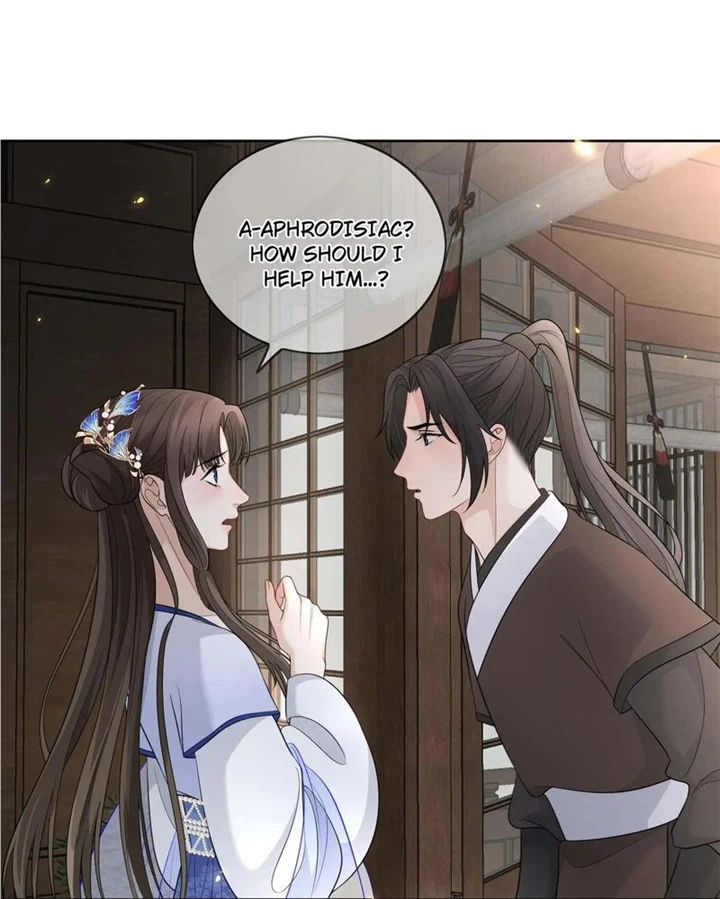Not in Vain Chapter 18 - page 3