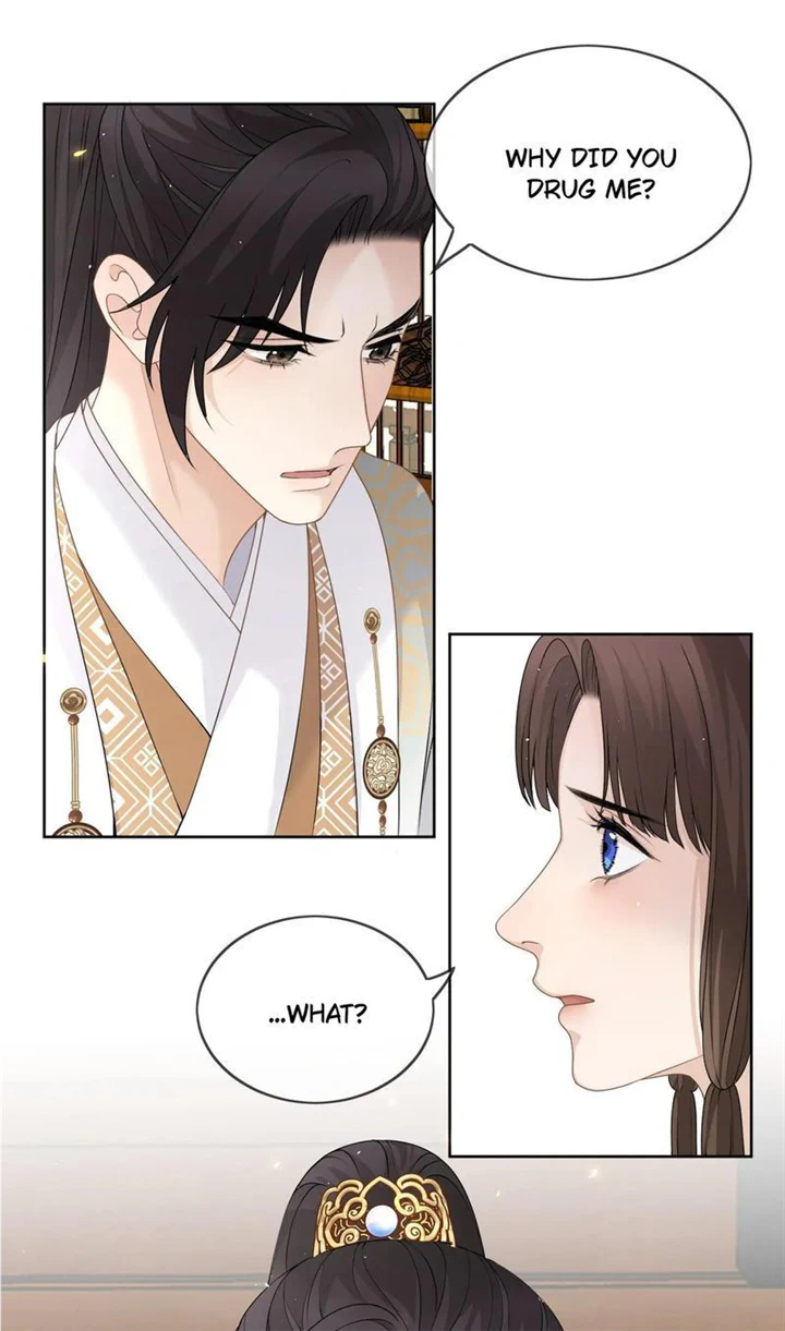 Not in Vain Chapter 18 - page 24