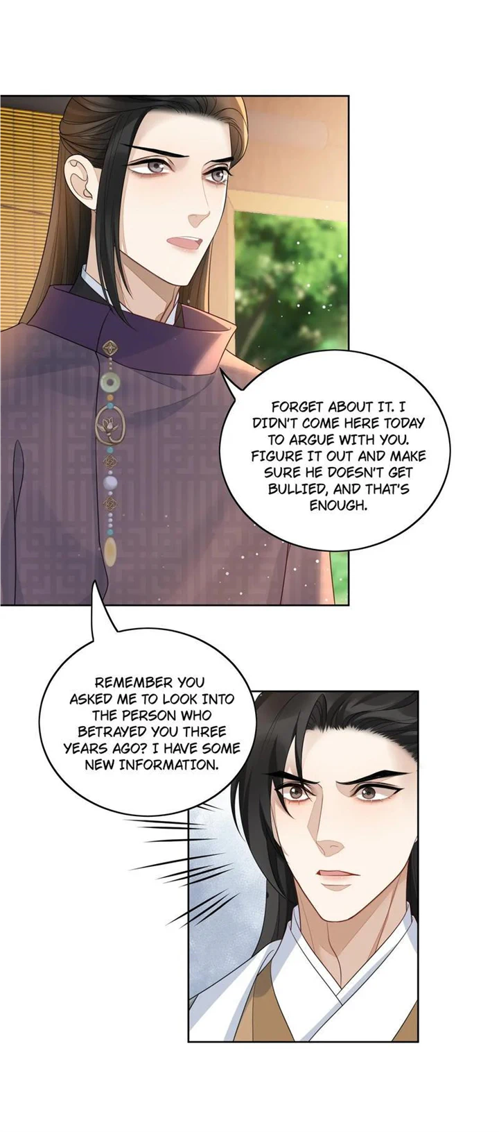 Not in Vain Chapter 19 - page 12
